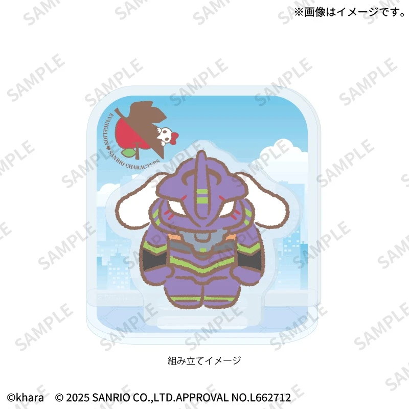Sanrio and Evangelion collab merch 15