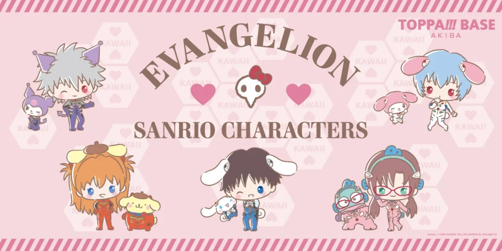 Sanrio and Evangelion collab merch 2