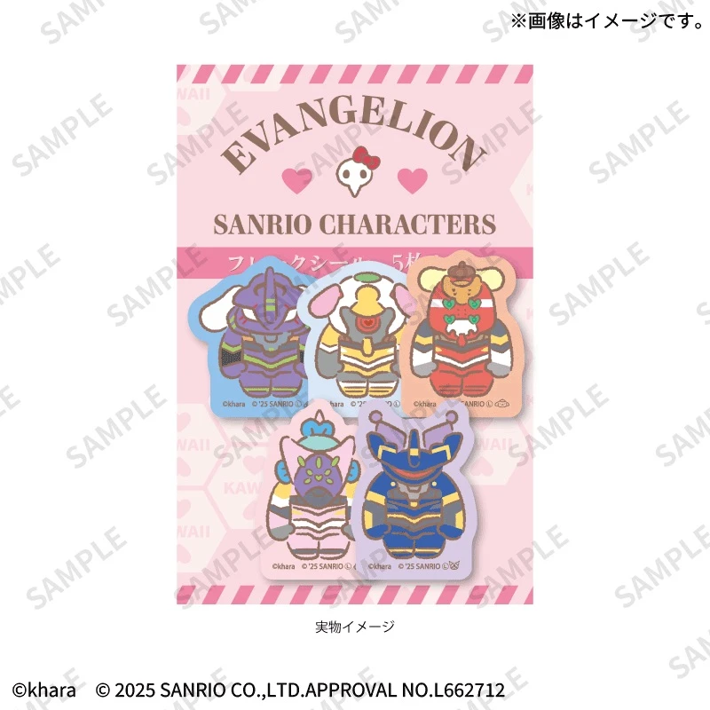 Sanrio and Evangelion collab merch 23