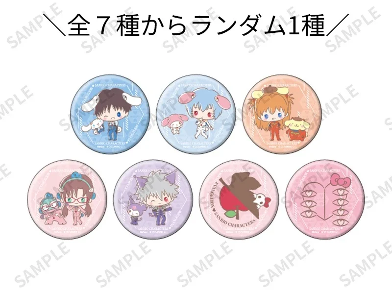 Sanrio and Evangelion collab merch 6