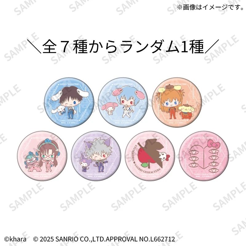 Sanrio and Evangelion collab merch 6
