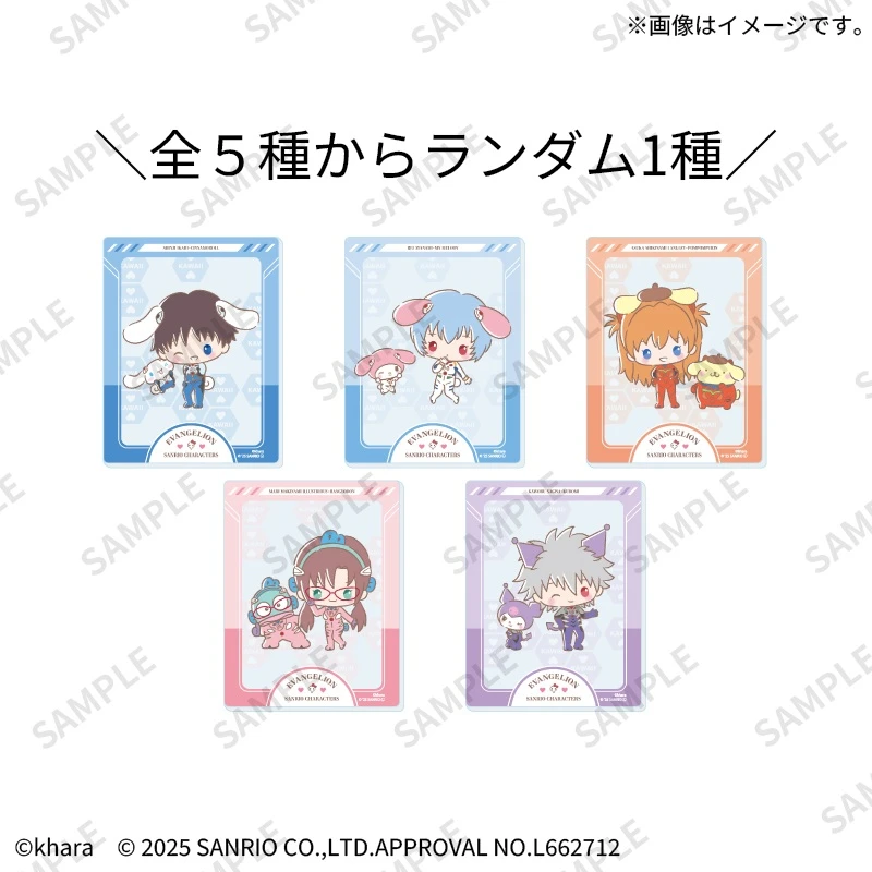 Sanrio and Evangelion collab merch 8