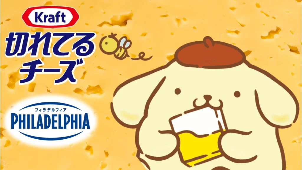 Sanrio cheese collab