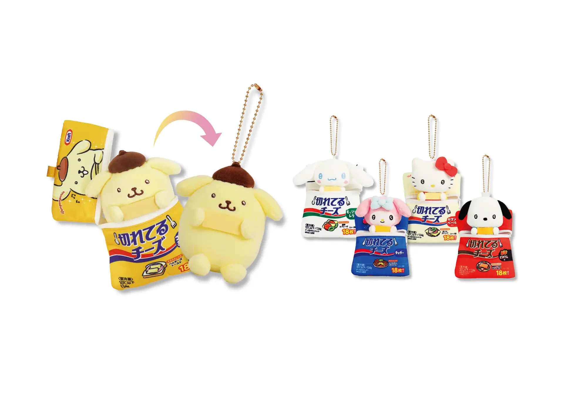 Sanrio cheese collab 12