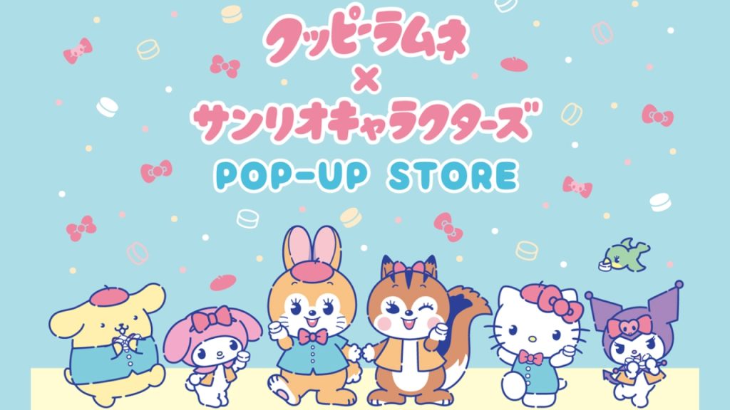 Sanrio x Cuppy Ramune pop up shop