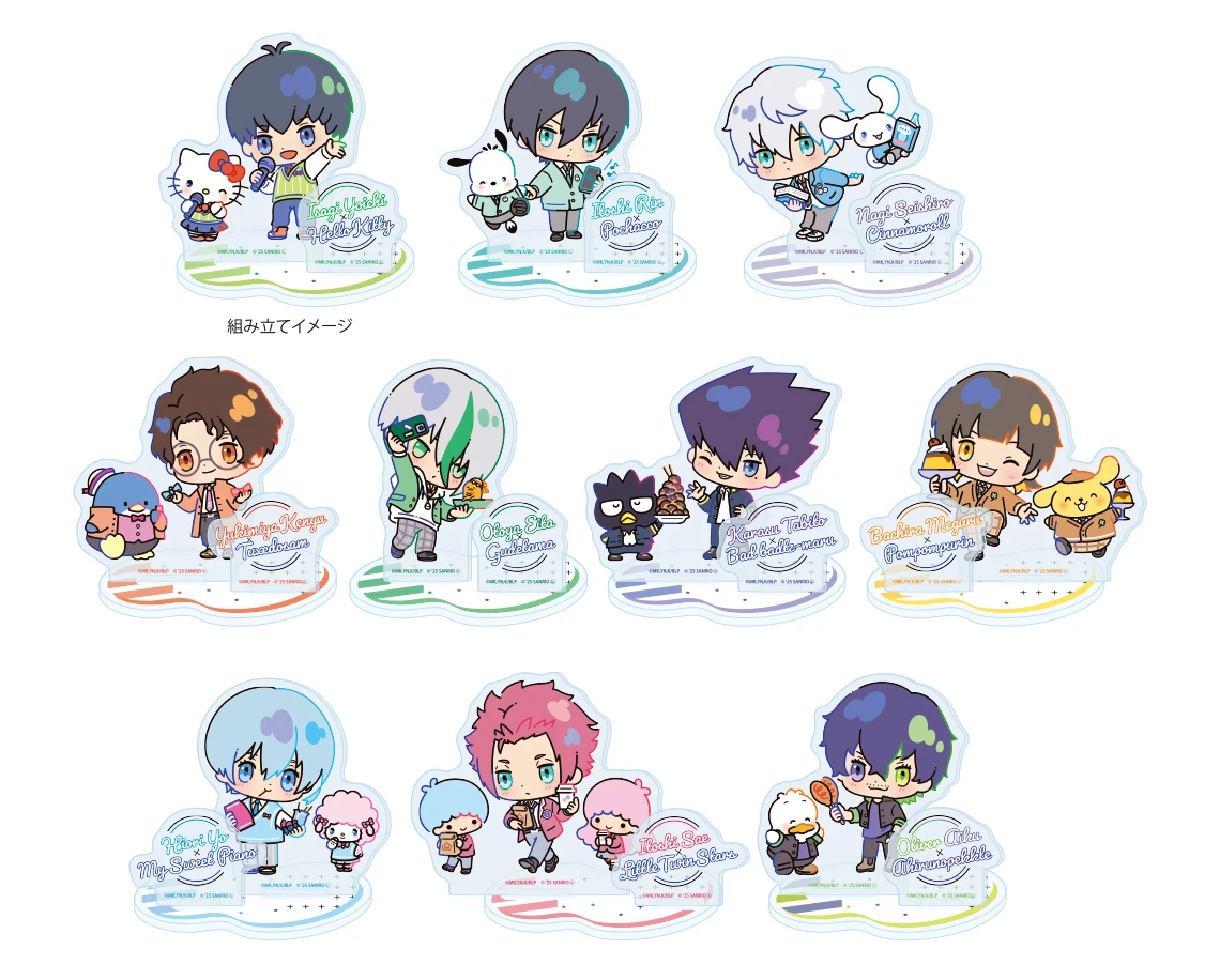 School themed blue lock x sanrio merch 10