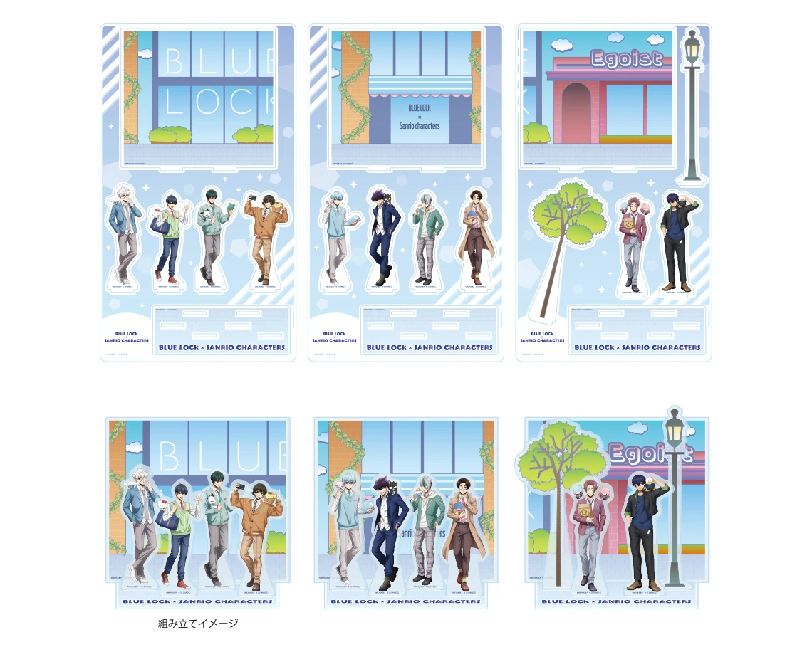 School themed blue lock x sanrio merch 6