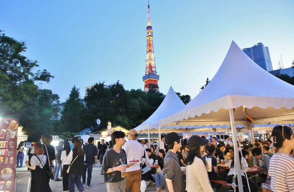 Shiba Park Oktoberfest Autumn 2