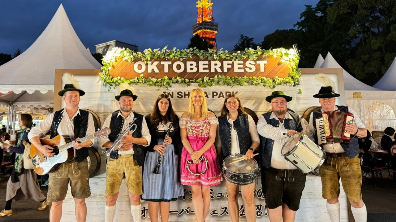 Shiba Park Oktoberfest Autumn