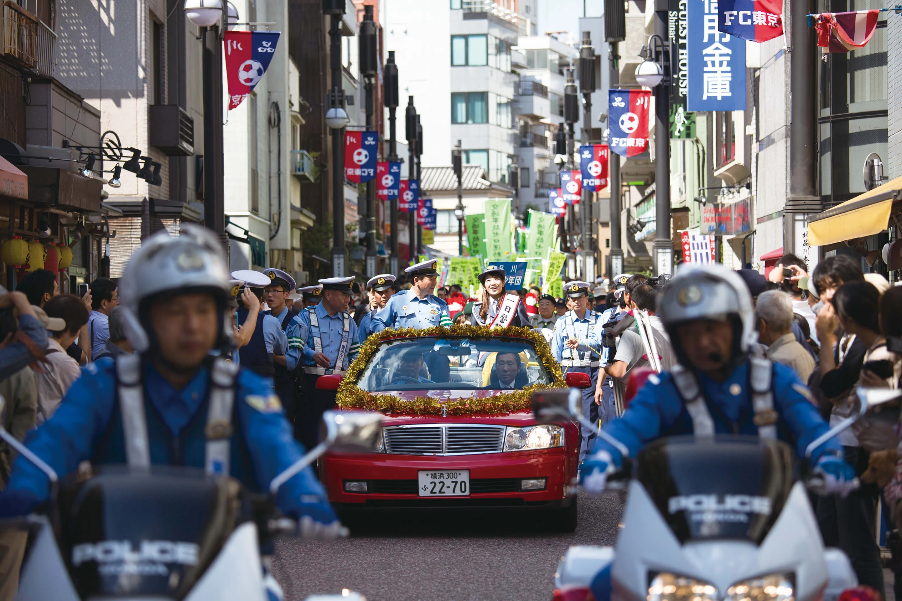 Shinagawa Shukuba Festival 6