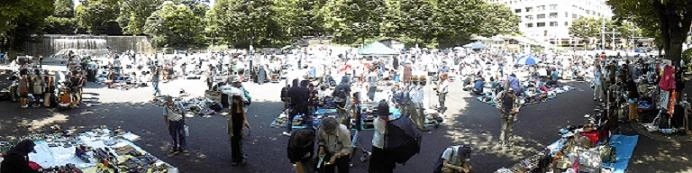 Shinjuku Central Park Flea Market 3