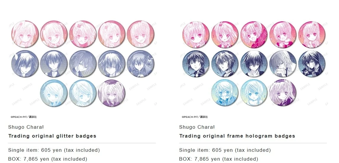 Shugo chara pop up shop in Marui 1 (2)