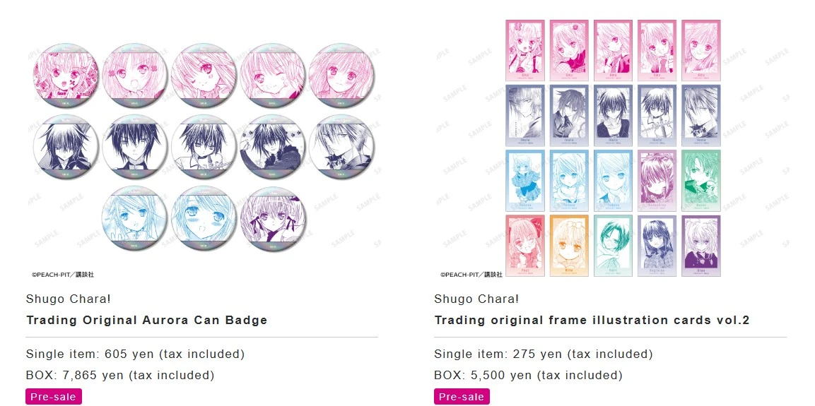 Shugo chara pop up shop in Marui 2