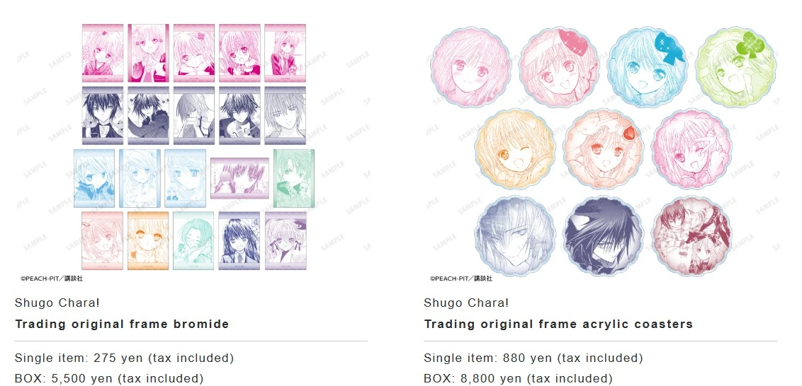 Shugo chara pop up shop in Marui 3