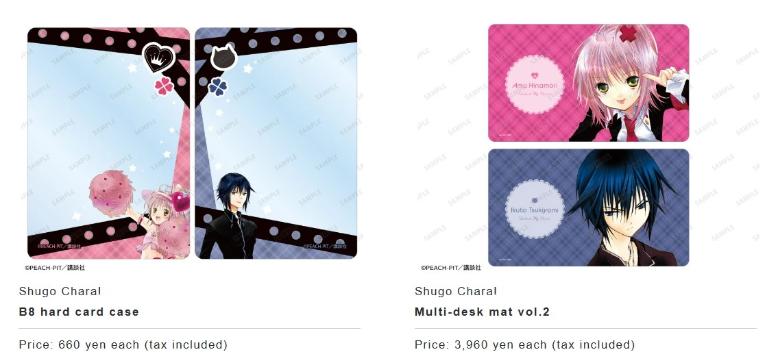 Shugo chara pop up shop in Marui 6