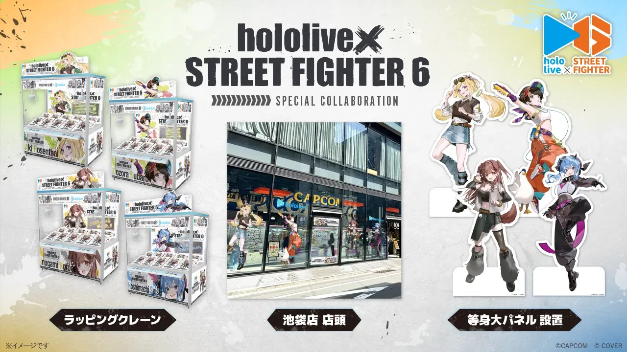 Street Fighter 6 x hololive collab 3