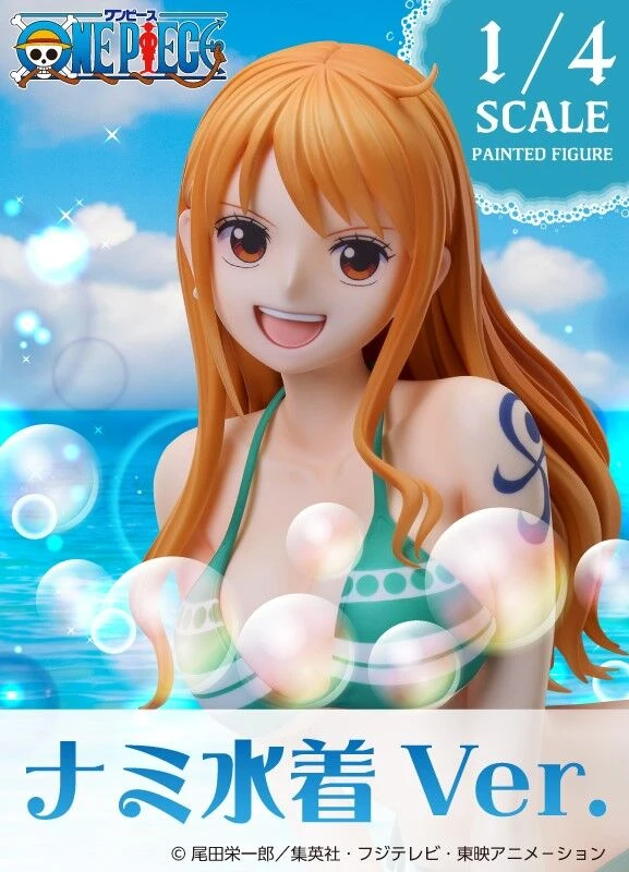 Swimsuit Nami figure 1