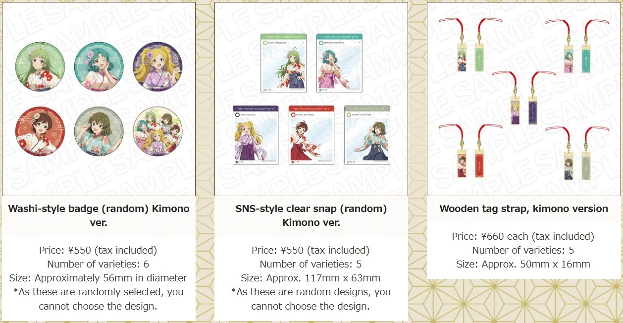 THE IDOLM@STER MILLION LIVE!　非売品ポスターセット THE IDOLM@STER MILLION LIVE! pop up shop opens in Tokyo this