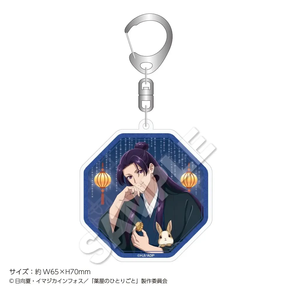 The Apothecary Diaries Moon Viewing pop up shop 11