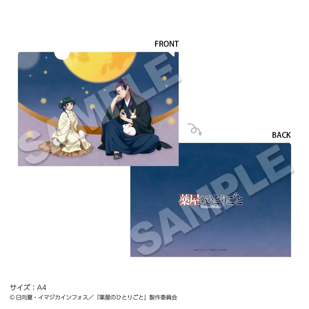 The Apothecary Diaries Moon Viewing pop up shop 12