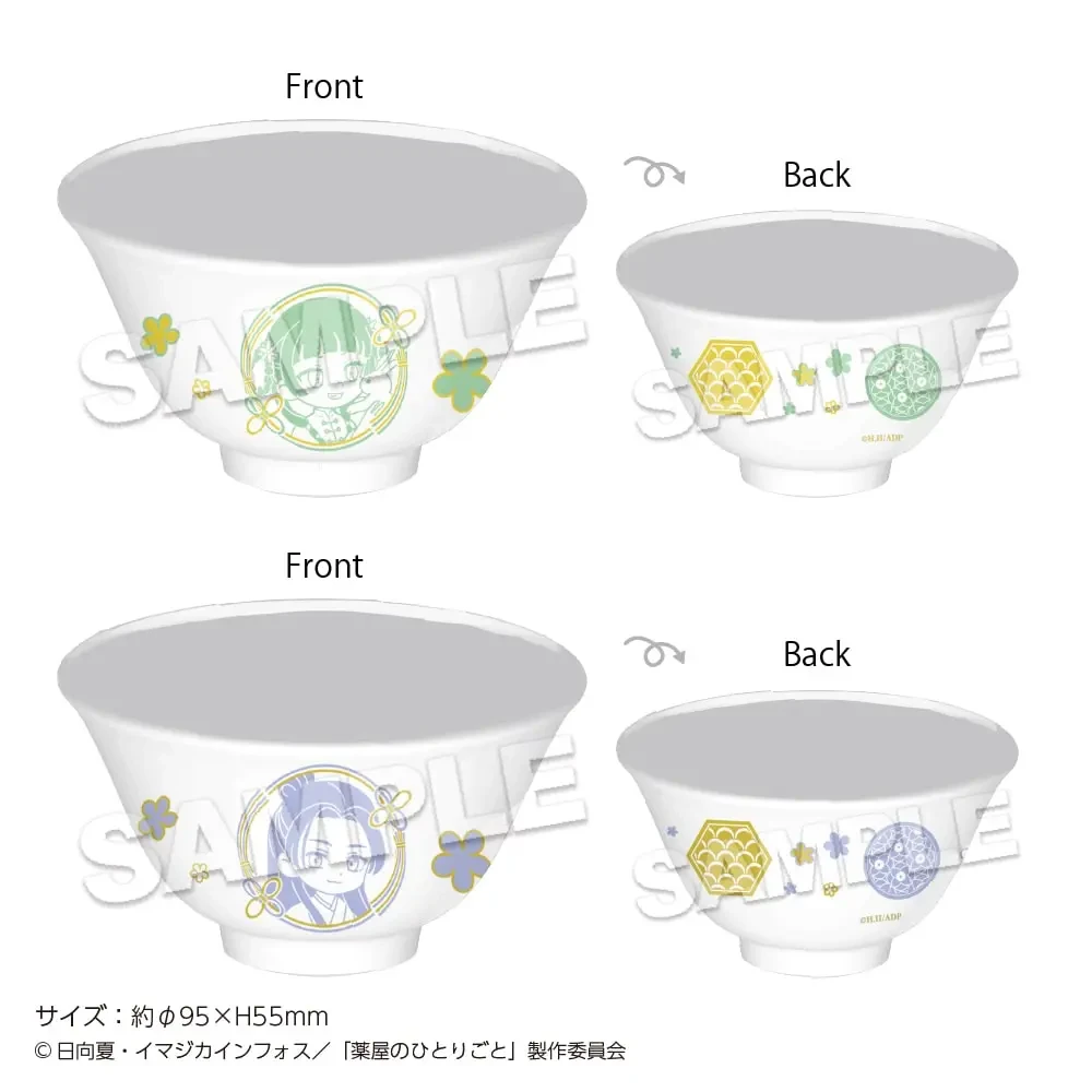 The Apothecary Diaries Moon Viewing pop up shop 15