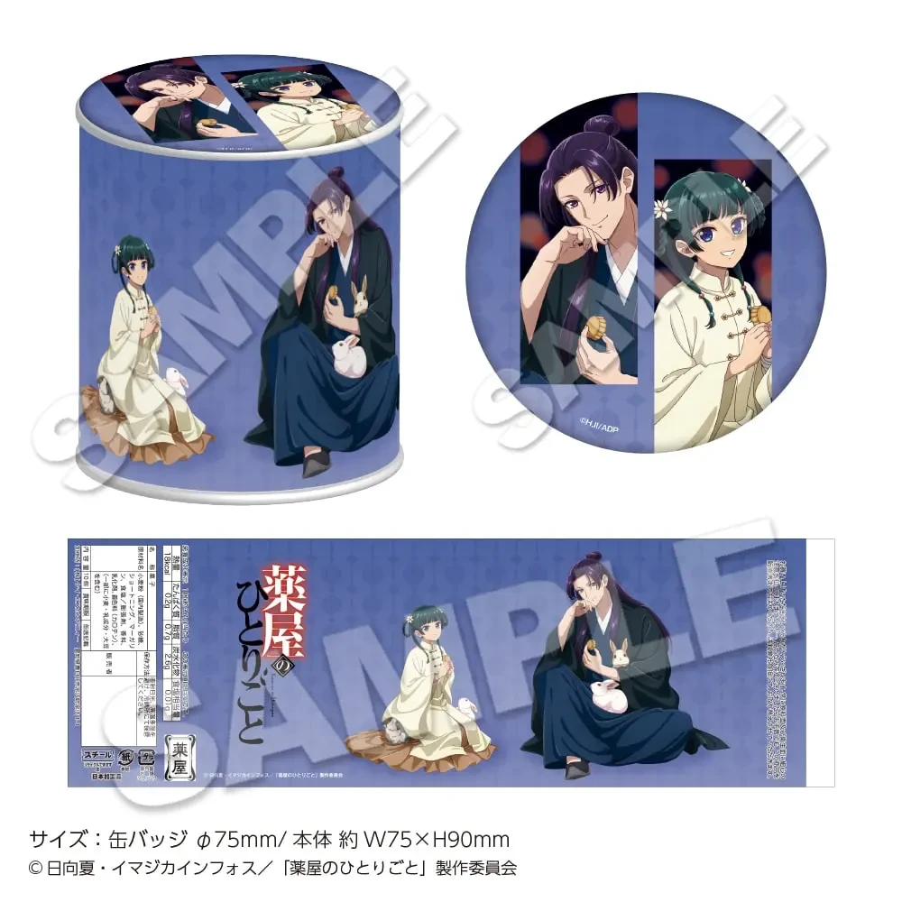 The Apothecary Diaries Moon Viewing pop up shop 16