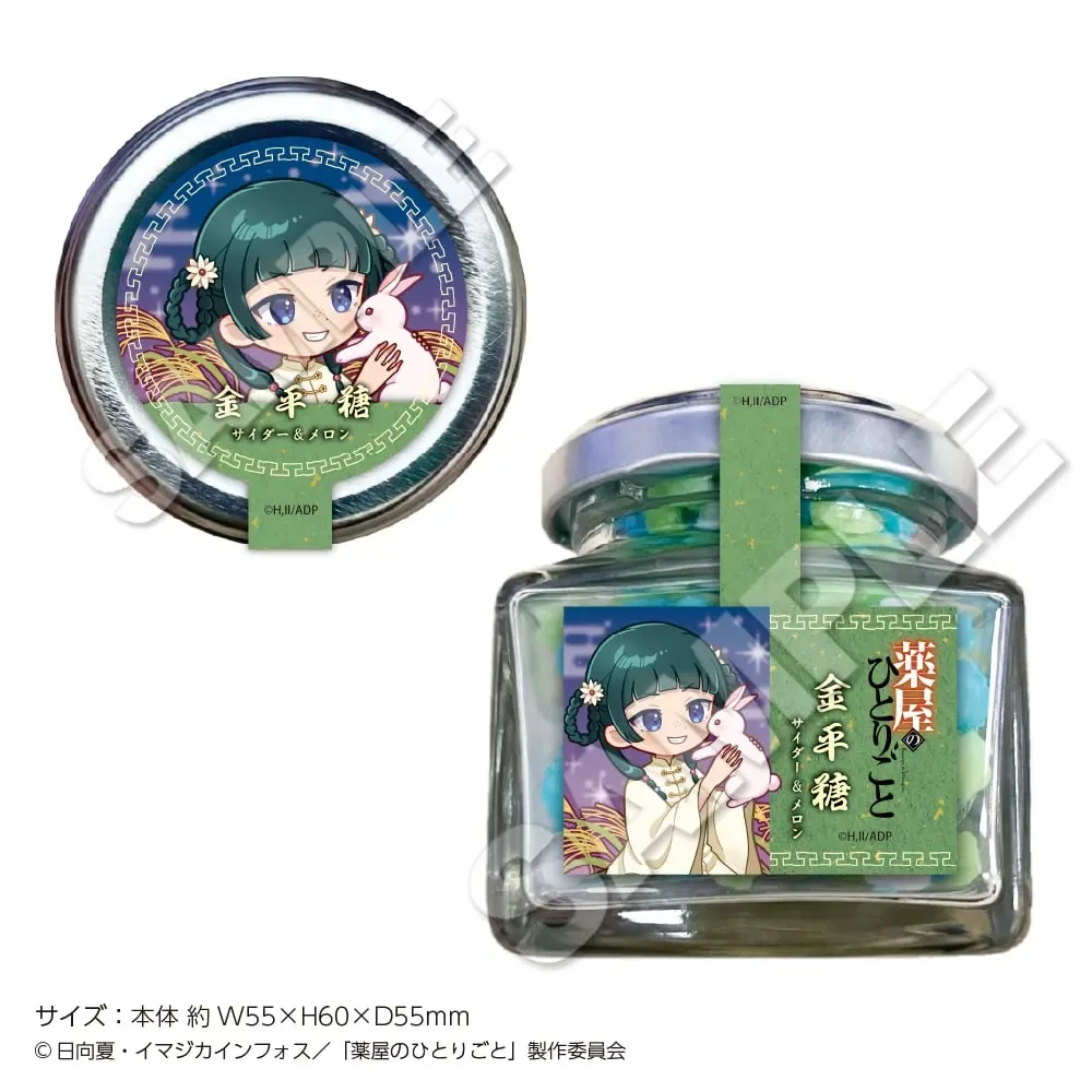 The Apothecary Diaries Moon Viewing pop up shop 18