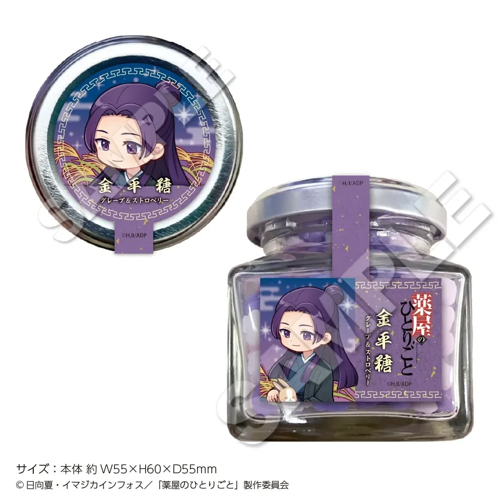 The Apothecary Diaries Moon Viewing pop up shop 19