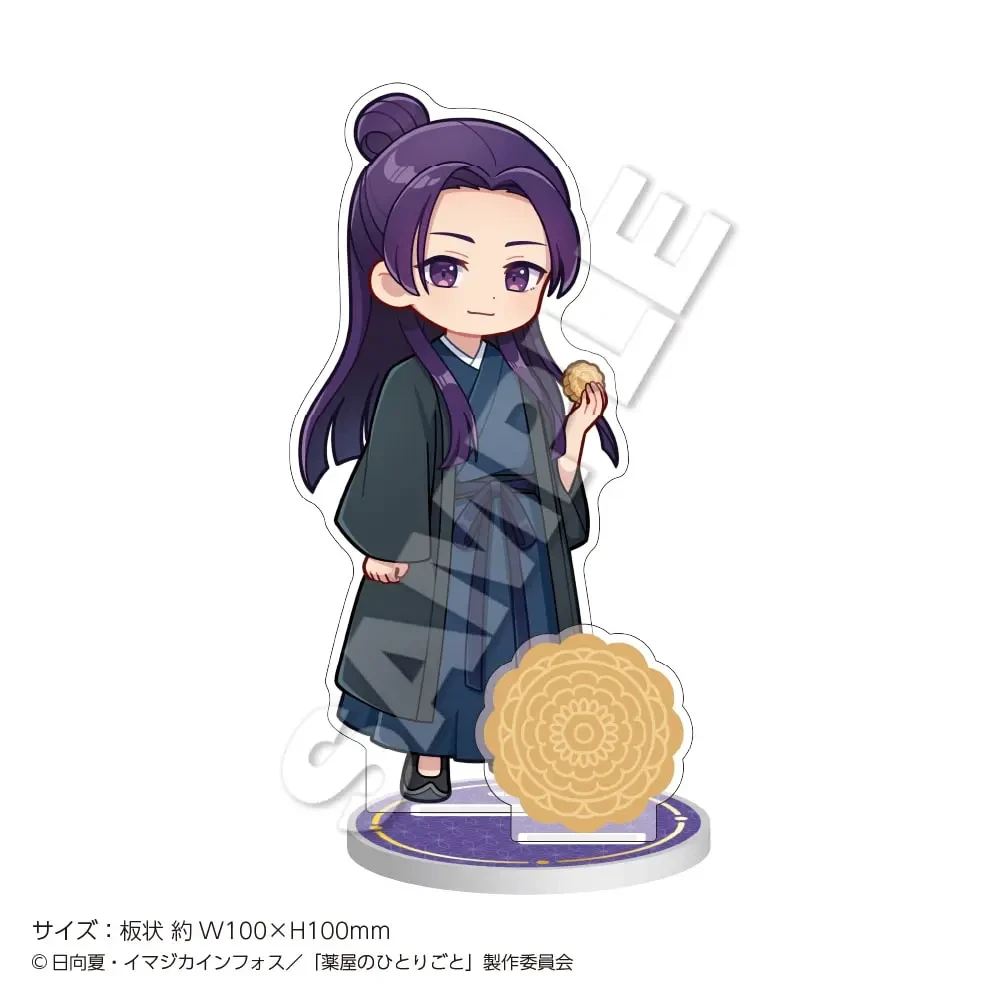 The Apothecary Diaries Moon Viewing pop up shop 21