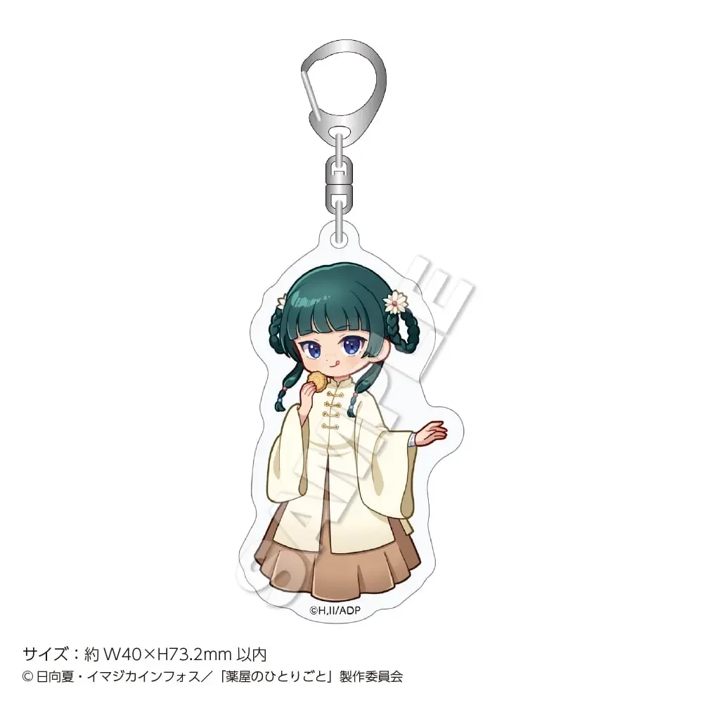 The Apothecary Diaries Moon Viewing pop up shop 24