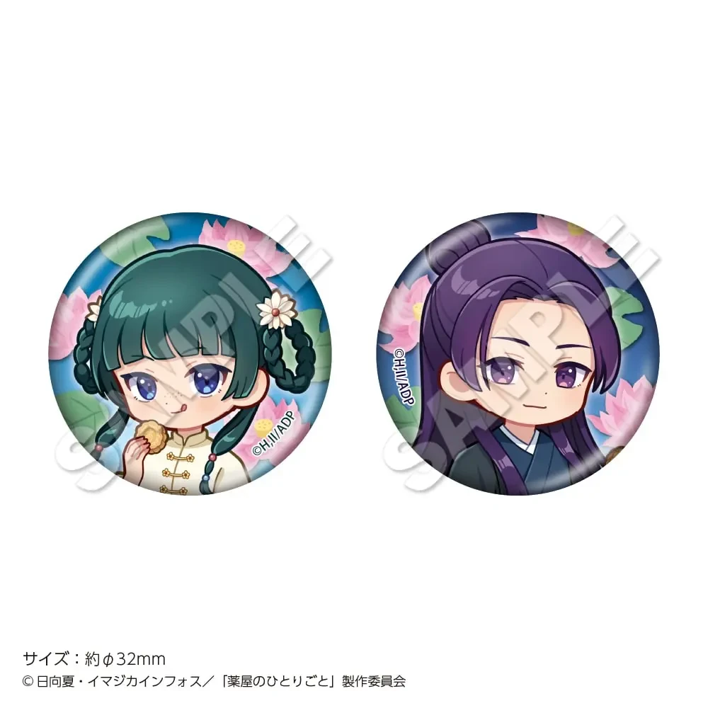 The Apothecary Diaries Moon Viewing pop up shop 28