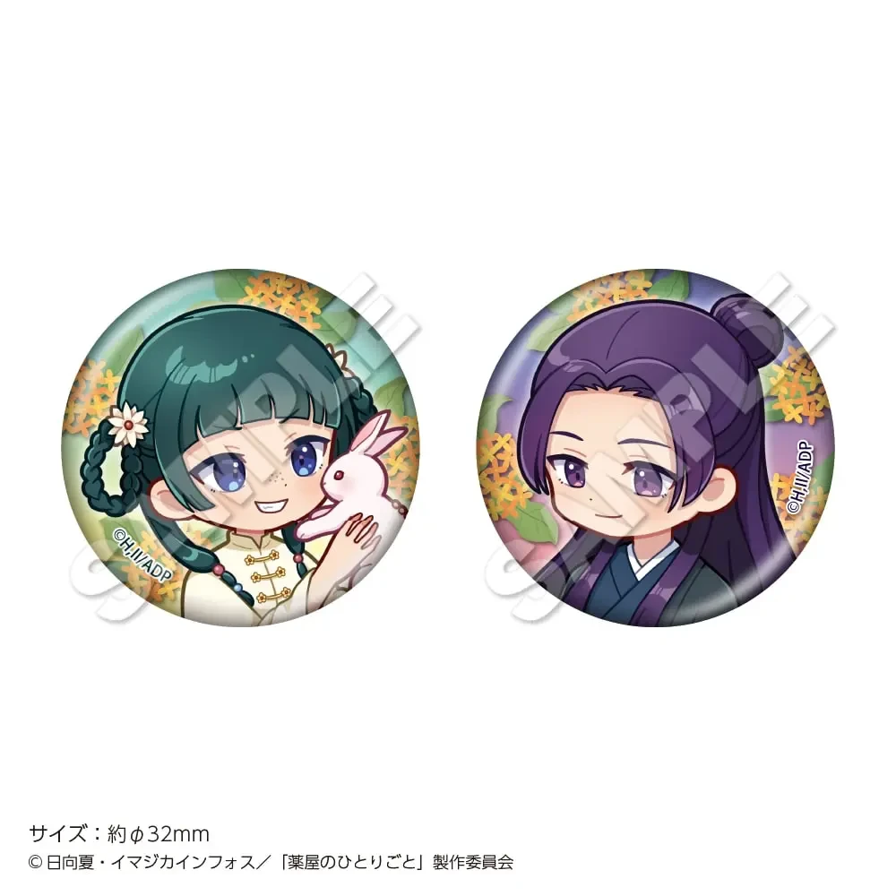 The Apothecary Diaries Moon Viewing pop up shop 29