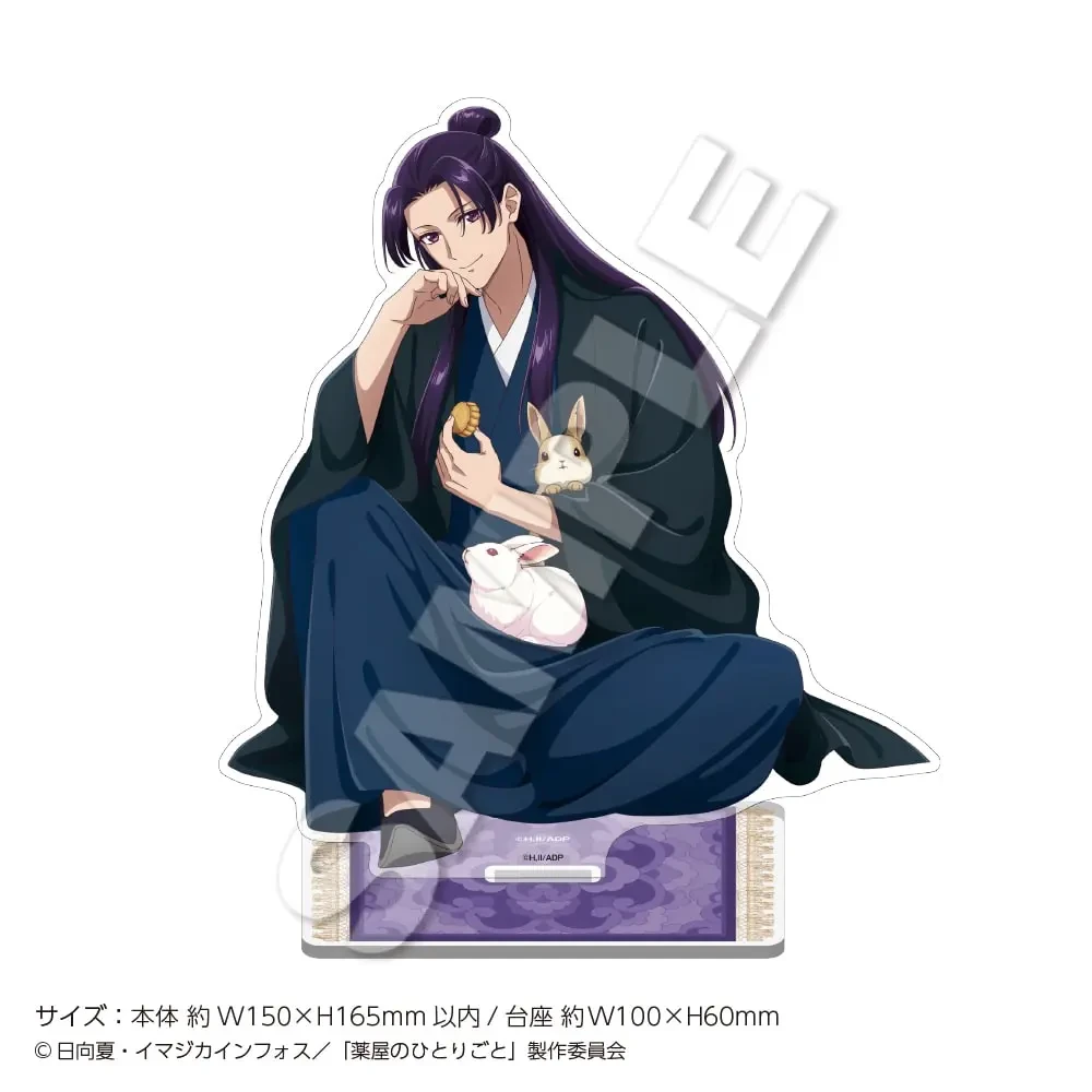 The Apothecary Diaries Moon Viewing pop up shop 7