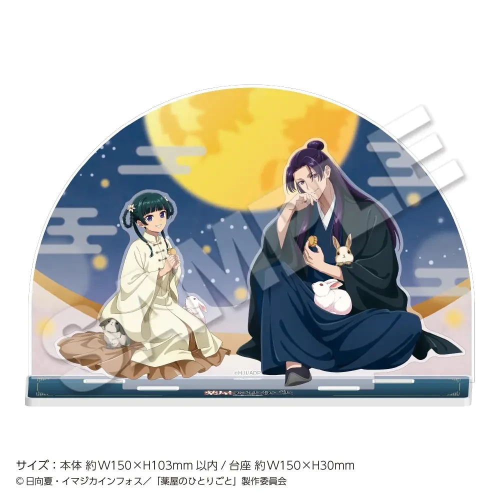 The Apothecary Diaries Moon Viewing pop up shop 8