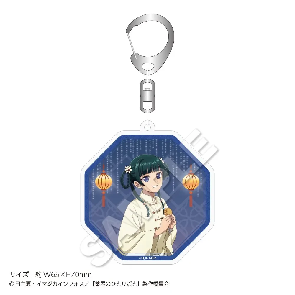 The Apothecary Diaries Moon Viewing pop up shop 9