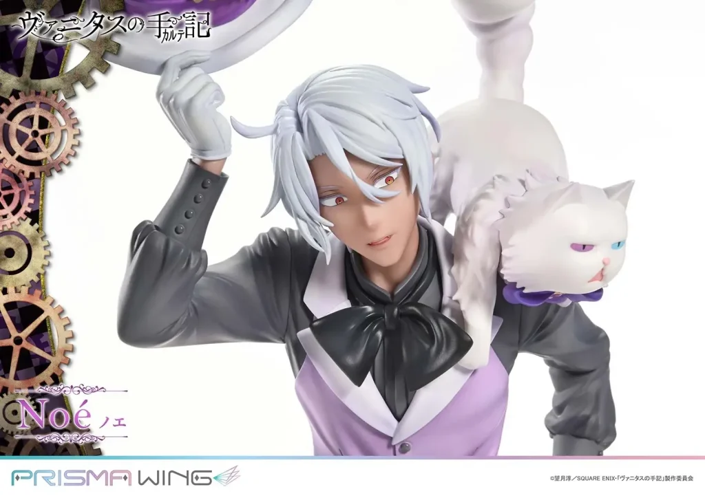 The Case Study of Vanitas Noe Figure 4