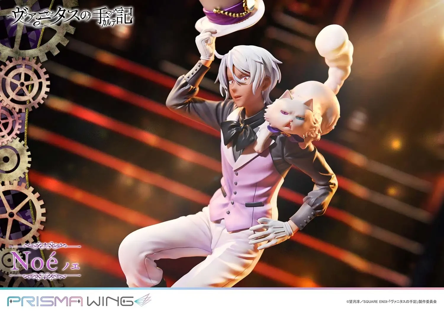 The Case Study of Vanitas Noe Figure 7