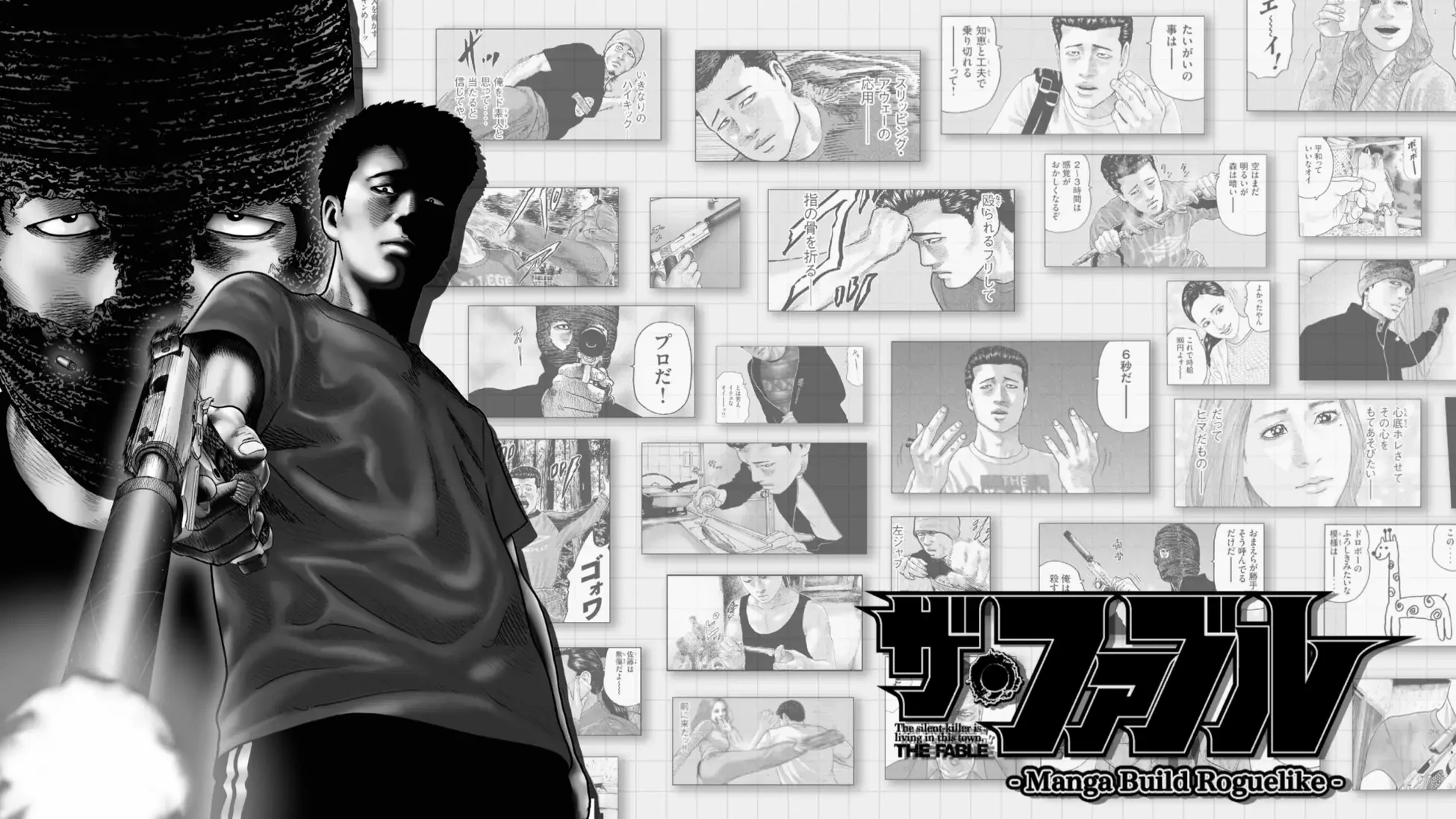 The Fable Manga Build Roguelike 1