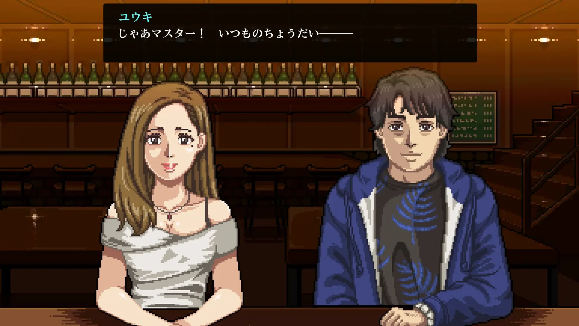 The Fable Manga Build Roguelike 8