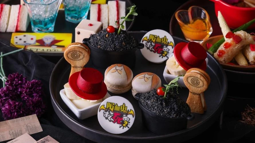 The Vampire Dies in No Time 2 and Shin Yokohama Prince Hotel collab 17