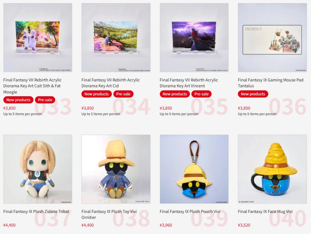 Tokyo Game Show 2025 Square Enix merch 11