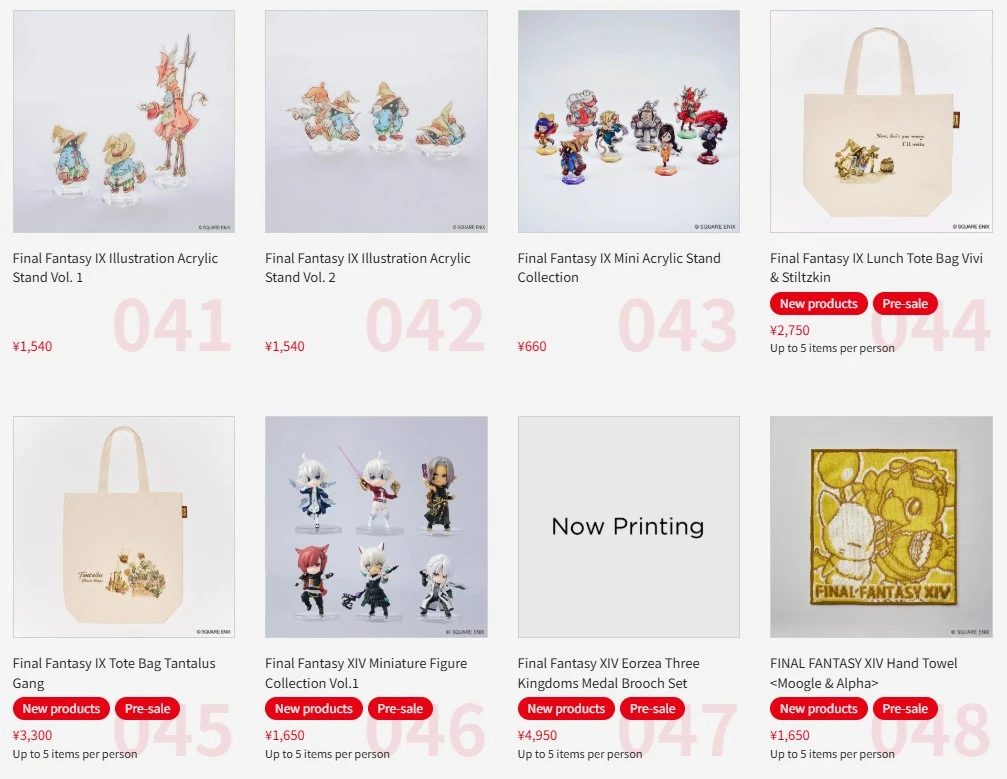 Tokyo Game Show 2025 Square Enix merch 12