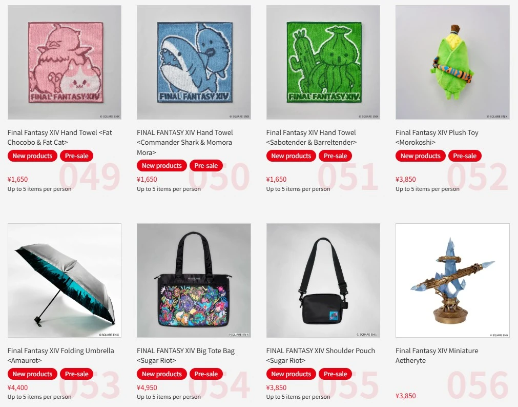 Tokyo Game Show 2025 Square Enix merch 13