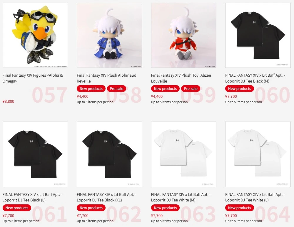 Tokyo Game Show 2025 Square Enix merch 14