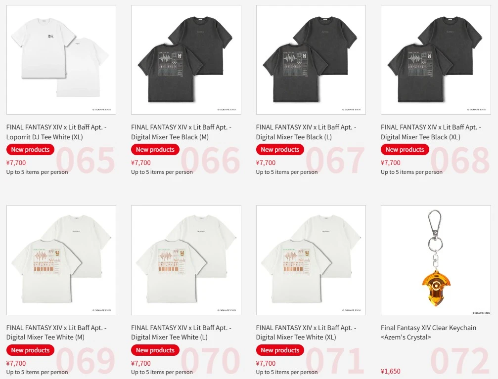 Tokyo Game Show 2025 Square Enix merch 15