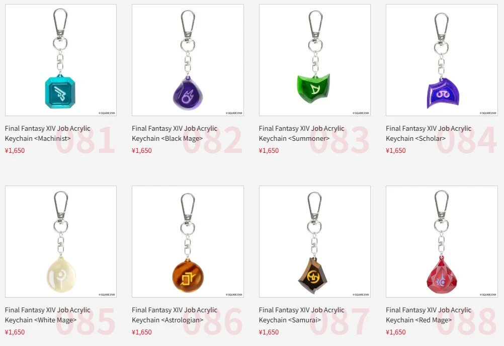 Tokyo Game Show 2025 Square Enix merch 17