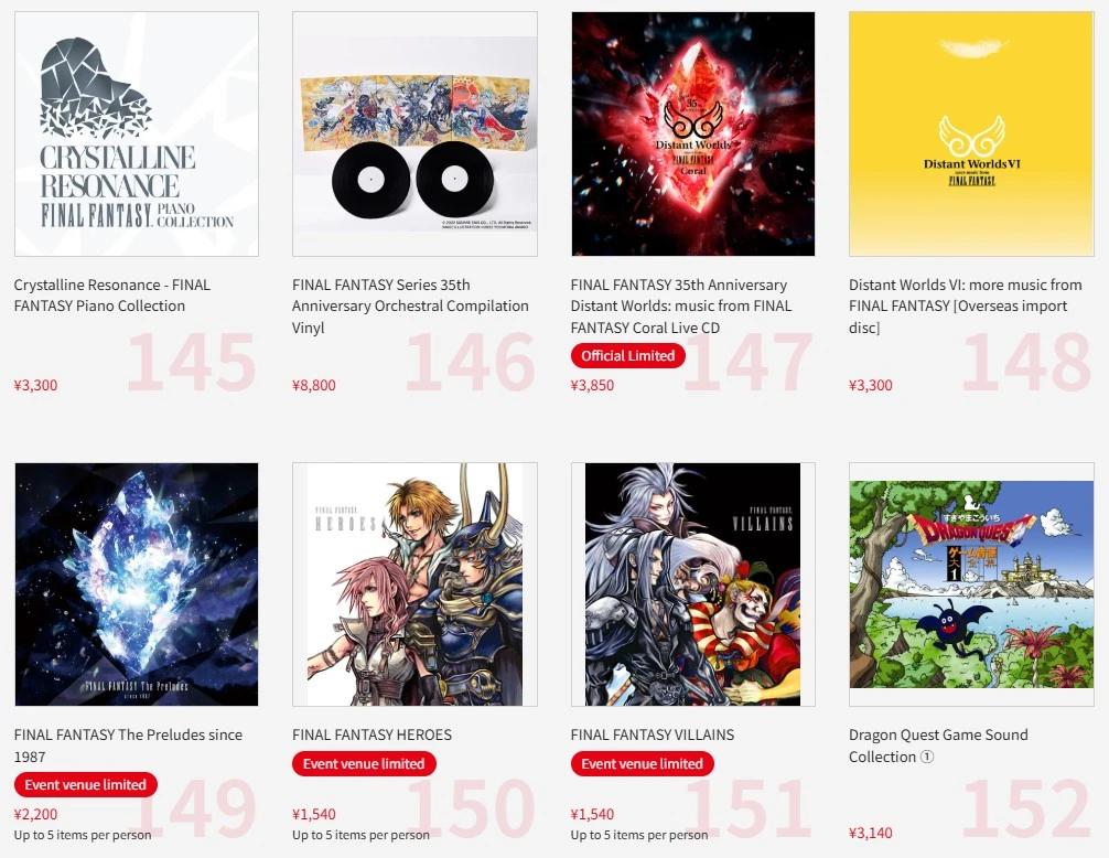 Tokyo Game Show 2025 Square Enix merch 25