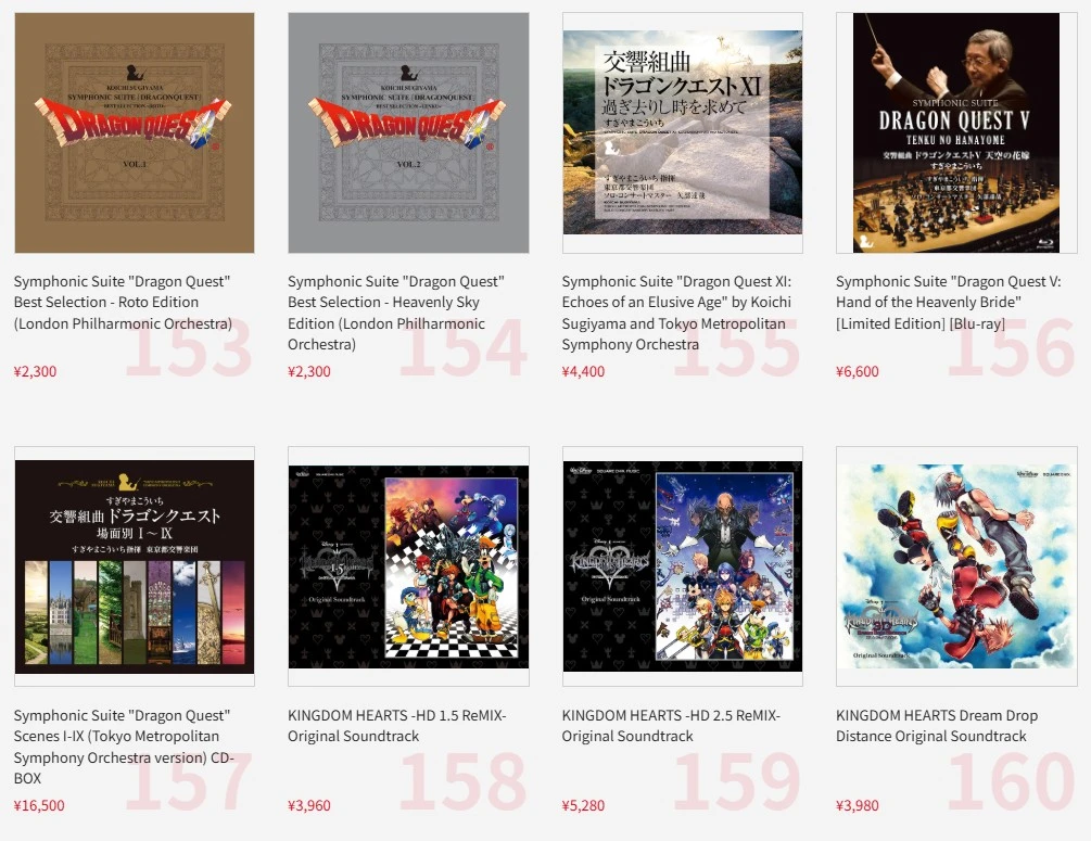 Tokyo Game Show 2025 Square Enix merch 26