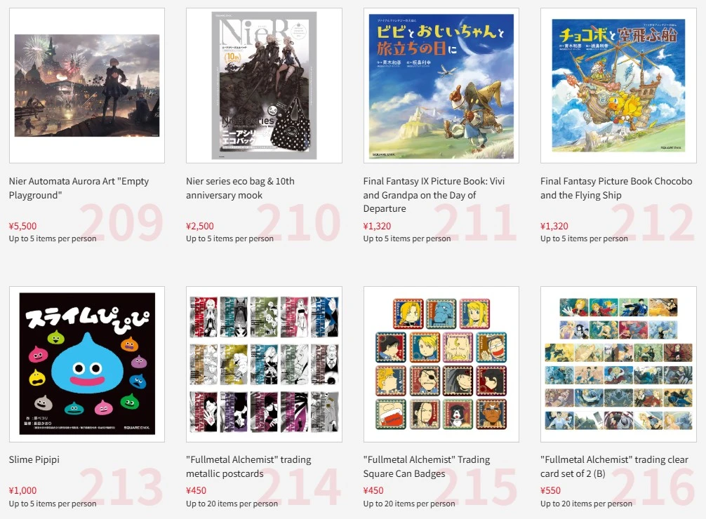 Tokyo Game Show 2025 Square Enix merch 33