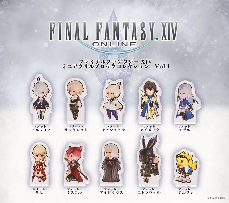 Tokyo Game Show 2025 Square Enix merch 4